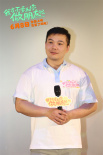 《我才不要和你做朋友呢》路演 莊達(dá)菲陳昊宇笑梗頻出