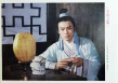 王府刀客