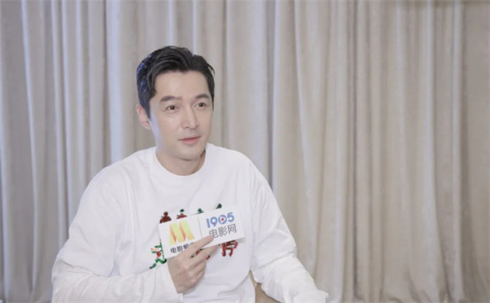 《繁花》后又彻底颠覆 胡歌:我是不太安分的演员