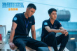 维和防暴队