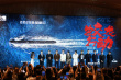 黄轩于适《蛟龙行动》首发预告 《红楼梦之金玉良缘》定档7.26