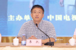 《群星闪耀时》在京研讨 专家赞革命题材青春化表达