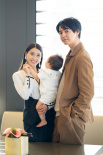 片寄涼太、土屋太鳳全家福首曝光 畫面溫馨甜蜜
