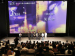获亚洲新人单元四项提名 《栖身塔》上影节首映