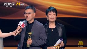第26届上海国际电影节金爵奖最佳纪录片：《胡阿姨的花园》