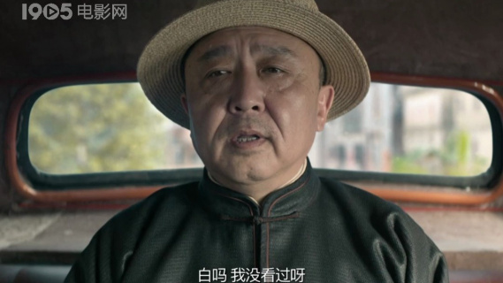 于谦当街强抢民女  结局太刺激了！