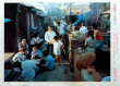 大城市1990