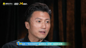 谢霆锋谈首次担任动作指导：延续动作电影的精神，建立自己的团队