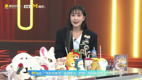 陈祉希谈与电影频道合作：万达已经做好准备
