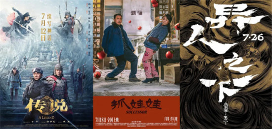 7月观影指南 |沈腾马丽成龙领衔30部大片巅峰对决