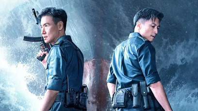 张学友+谢霆锋 《海关战线》是邱礼涛的新瓶旧酒?