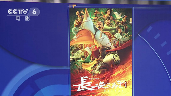 《人民日报》谈如何“中气”十足讲好中国故事