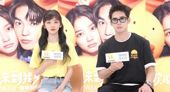 专访于适&王影璐 | 姬发归来，暑期档甜到不行！