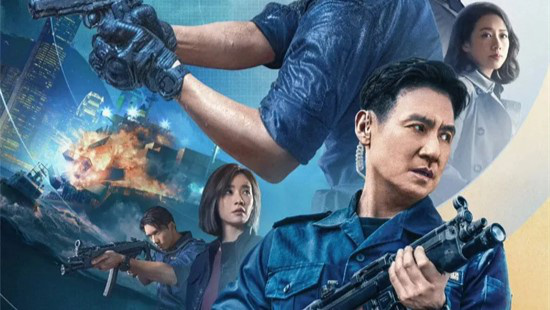 张学友、谢霆锋联手查案,《海关战线》高燃开打！