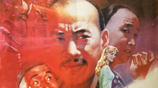 给欧洲杯加点料！7.11电影频道播出《京都球侠》