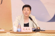 《時光正好》舉行研討會 專家評價：治愈中年焦慮