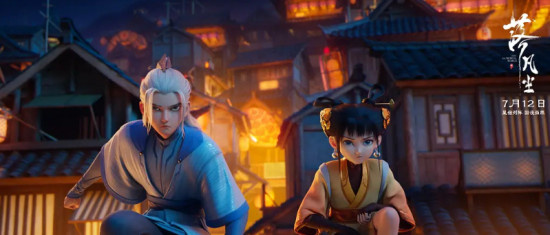 《落凡尘》这部“新中式”国漫 这样讲述牛郎织女