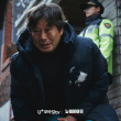 《无路可逃：轮盘赌》曝海量剧照 许光汉成为未知威胁