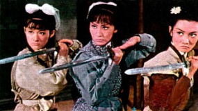 江湖三女侠