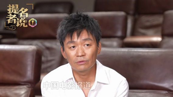 王宝强：出演《八角笼中》的孩子们 我都会资助他们上到大学