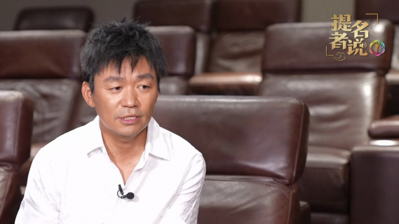 提名者说 | 第37届大众电影百花奖提名者系列访谈 王宝强：感恩观众不抛弃不放弃