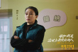 《假如，我是這世上最?lèi)?ài)你的人》定檔8月23日 佟麗婭黃明昊演姐弟