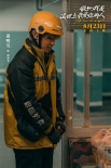《假如，我是這世上最?lèi)?ài)你的人》曝劇照 佟麗婭黃明昊演繹有愛(ài)姐弟