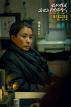 《假如，我是这世上最爱你的人》曝剧照 佟丽娅黄明昊演绎有爱姐弟