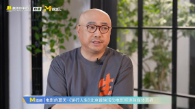 徐峥害怕“演技炸裂”这个词 称感动要让观众感动而不是自己感动