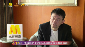 郭帆解释为什么说《从21世纪安全撤离》是中国电影的彩蛋