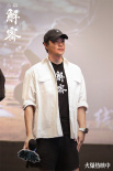 《解密》武汉路演：陈思诚解析彩蛋 彭昱畅为刘昊然助阵