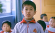 快樂時光