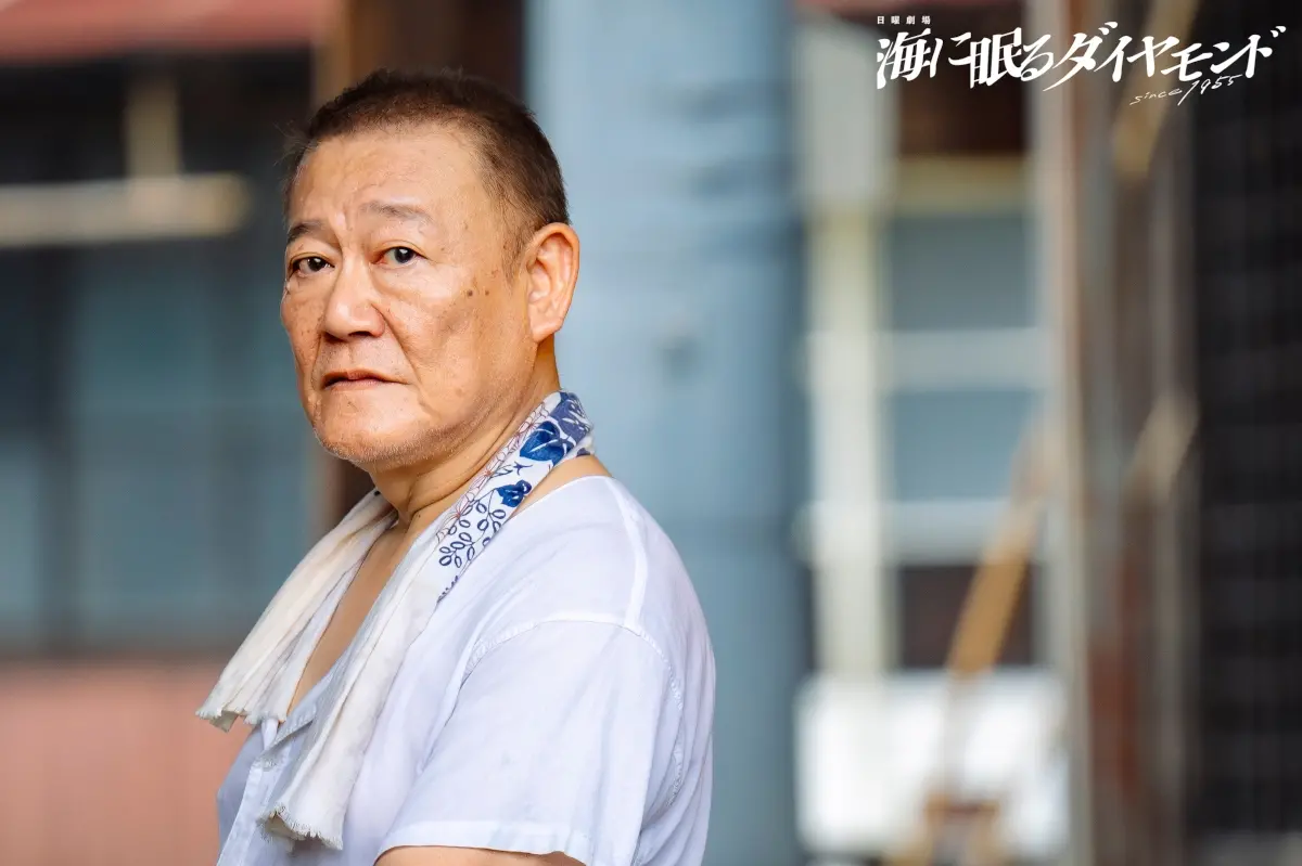 國村隼、澤村一樹等加盟日劇《沉睡于海的鉆石》