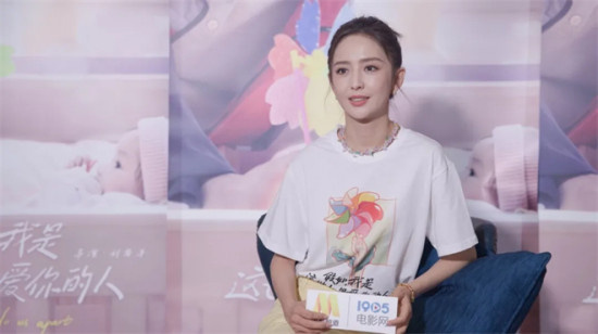 对话佟丽娅 | 双片霸榜暑期档！她这一次又进步了