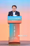 第七屆中國(guó)電影新力量論壇舉辦 《鏢人》官宣李連杰于適加盟