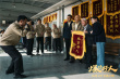 《爆款好人》曝劇照 葛優(yōu)李雪琴吳磊賈冰等全員亮相