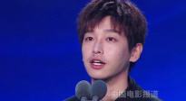 彭昱畅获金鹿奖最佳男演员 “对马上30岁的我来说意义非凡”