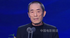 張藝謀獲金鹿獎最佳導演 “感謝觀眾對《第二十條》的喜愛”