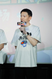 中秋“炸月亮”!《流浪地球2》3D版首映体验无负担快乐