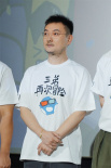 中秋“炸月亮”!《流浪地球2》3D版首映体验无负担快乐