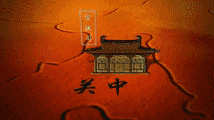 中国通史·忽必烈大帝