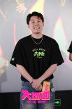 《大场面》闪现郑州 主创“回娘家”传递友谊真谛