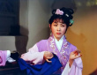 升官記