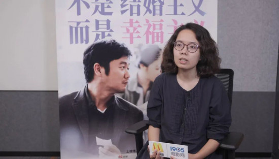 零下196度引发的命案 《祝你幸福！》太敢拍了！