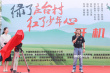 《綠了莊臺村，紅了少年心》開機！聚焦非遺技藝