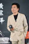 《扎職3》廣州路演 黃宗澤鄭浩南“撐你上位”！