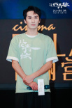 《只此青綠》南京路演 張翰：拼了命也要演好！