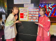 桥本环奈等主演!《千与千寻》舞台剧有望中国公演