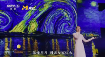 灣區(qū)升明月 | 一起重溫《灣》《港》《歸》三首歌曲