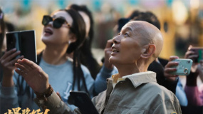 葛优宁浩打造“张北京”宇宙 别错过《爆款好人》